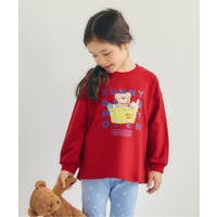 F.O.Online Store | FOKK0028092