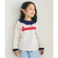 F.O.Online Store（エフオーオンラインストア ）のトップス/カットソー