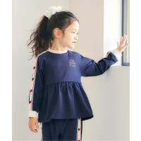 F.O.Online Store（エフオーオンラインストア ）のトップス/カットソー
