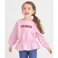 F.O.Online Store（エフオーオンラインストア ）のトップス/カットソー