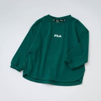 F.O.Online Store | FOKK0011048