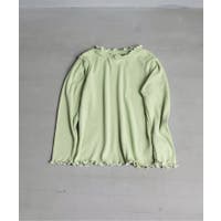 F.O.Online Store | FOKK0027902