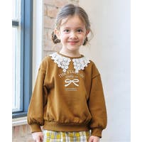 F.O.Online Store（エフオーオンラインストア ）のトップス/トレーナー