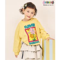 F.O.Online Store（エフオーオンラインストア ）のトップス/トレーナー