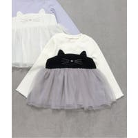 F.O.Online Store（エフオーオンラインストア ）のトップス/トレーナー