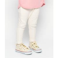 F.O.Online Store（エフオーオンラインストア ）のインナー・下着/スパッツ
