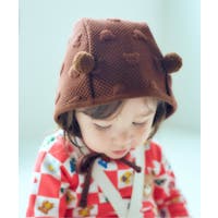 F.O.Online Store | FOKK0027367
