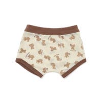 F.O.Online Store | FOKK0019355