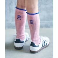 F.O.Online Store | FOKK0027380