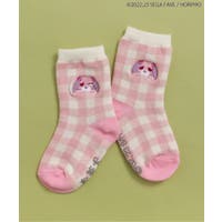 F.O.Online Store | FOKK0025221