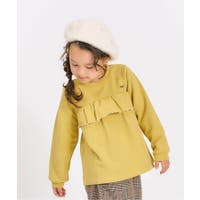 トレーナー イエロー/黄色系 （キッズ） - ファッション通販SHOPLIST