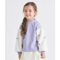 F.O.Online Store（エフオーオンラインストア ）のトップス/トレーナー