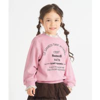 F.O.Online Store（エフオーオンラインストア ）のトップス/トレーナー