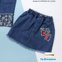 F.O.Online Store（エフオーオンラインストア ）のスカート/ひざ丈スカート