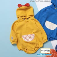 F.O.Online Store（エフオーオンラインストア ）のベビー/べビーロンパース・カバーオール