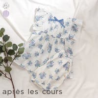 F.O.Online Store | FOKK0015801