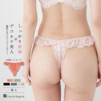 fran de lingerie（フランデランジェリー）のインナー・下着/Tバック
