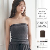 fran de lingerie（フランデランジェリー）のルームウェア・パジャマ/ルームウエア