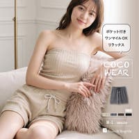 fran de lingerie（フランデランジェリー）のルームウェア・パジャマ/ルームウエア