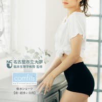 fran de lingerie（フランデランジェリー）のインナー・下着/ショーツ