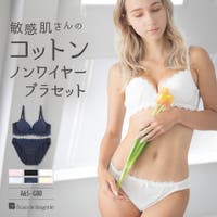 fran de lingerie | FDLW0001909