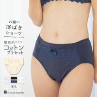 fran de lingerie（フランデランジェリー）のインナー・下着/ショーツ