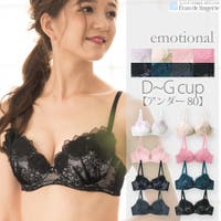fran de lingerie（フランデランジェリー）のインナー・下着/ブラジャー