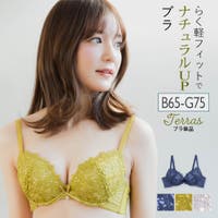 fran de lingerie | FDLW0001225