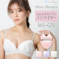 レディースg65ブラジャー Gカップ ファッション通販shoplist ショップリスト