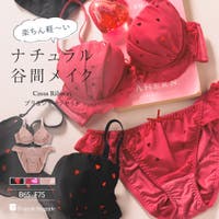 fran de lingerie（フランデランジェリー）のインナー・下着/ブラ&ショーツセット