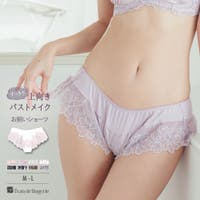 fran de lingerie（フランデランジェリー）のインナー・下着/ショーツ