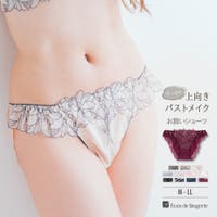fran de lingerie（フランデランジェリー）のインナー・下着/ショーツ
