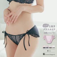 fran de lingerie（フランデランジェリー）のインナー・下着/ショーツ