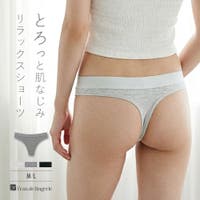 fran de lingerie（フランデランジェリー）のインナー・下着/Tバック