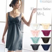 fran de lingerie（フランデランジェリー）のインナー・下着/スリップ