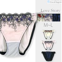 fran de lingerie | FDLW0001173