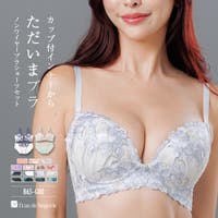 fran de lingerie（フランデランジェリー）のインナー・下着/ブラ&ショーツセット