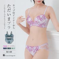 fran de lingerie（フランデランジェリー）のインナー・下着/ブラ&ショーツセット