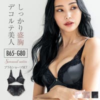 fran de lingerie（フランデランジェリー）のインナー・下着/ブラ&ショーツセット