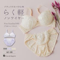 fran de lingerie（フランデランジェリー）のインナー・下着/ブラ&ショーツセット