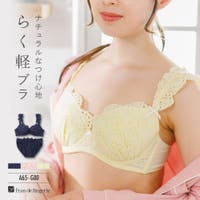 fran de lingerie（フランデランジェリー）のインナー・下着/ブラ&ショーツセット