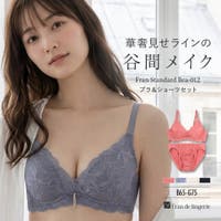 fran de lingerie（フランデランジェリー）のインナー・下着/ブラ&ショーツセット