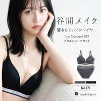 fran de lingerie（フランデランジェリー）のインナー・下着/ブラ&ショーツセット