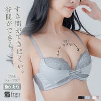 fran de lingerie | FDLW0001958