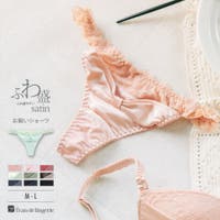 fran de lingerie（フランデランジェリー）のインナー・下着/Tバック