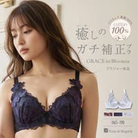 fran de lingerie（フランデランジェリー）のインナー・下着/ブラジャー