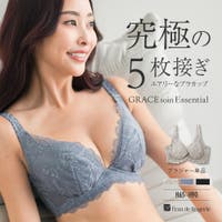 fran de lingerie（フランデランジェリー）のインナー・下着/ブラジャー