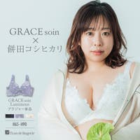 fran de lingerie（フランデランジェリー）のインナー・下着/ブラジャー