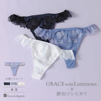 fran de lingerie（フランデランジェリー）のインナー・下着/Tバック
