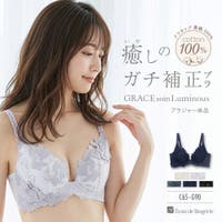 fran de lingerie | FDLW0002101